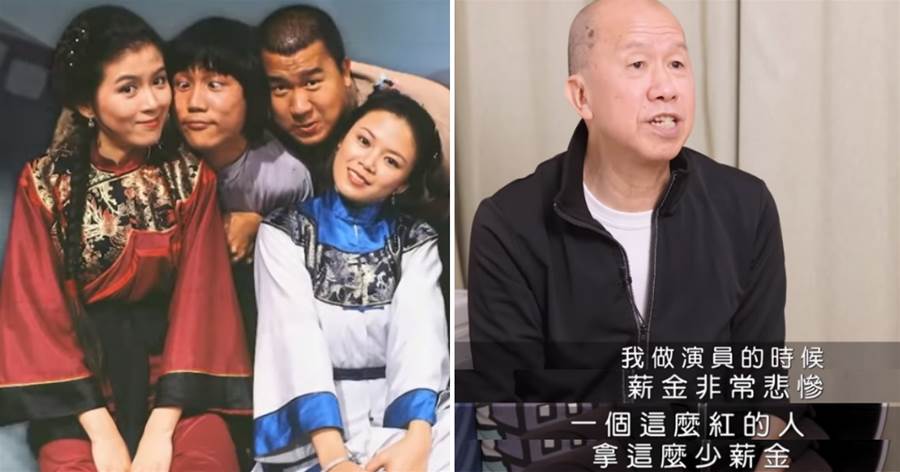 老戲骨陳國權談離開TVB原因：我曾紅到東南亞，月薪僅5千太卑微