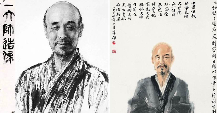 弘一法師十大經典的名言，能讓你在做人做事方面，提升一個檔次
