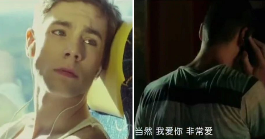 歐美腐劇《昔日重來》青梅竹馬，帥受vs直攻！我不再想做你兄弟
