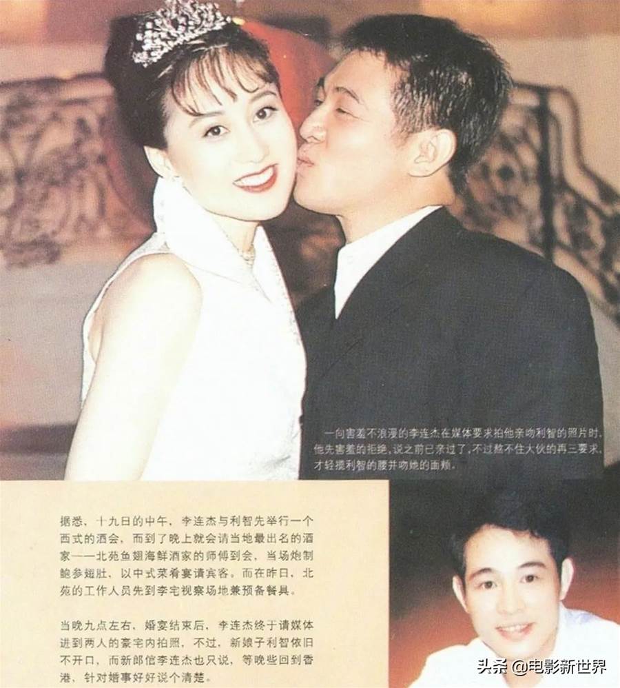為什麼香港小姐嫁豪門多，亞洲小姐拍風月片多？一切皆因偏見