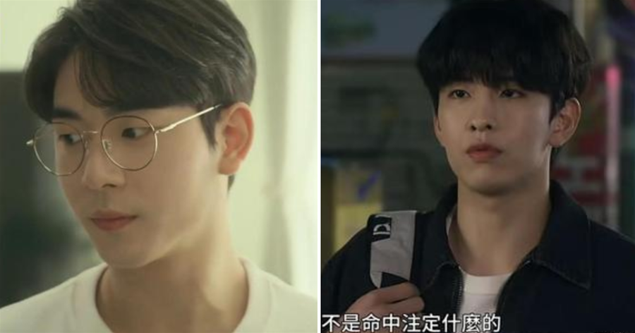 韓劇《五號男子宿舍》：大家都在磕主CP，而我唯獨心疼忠犬學弟！