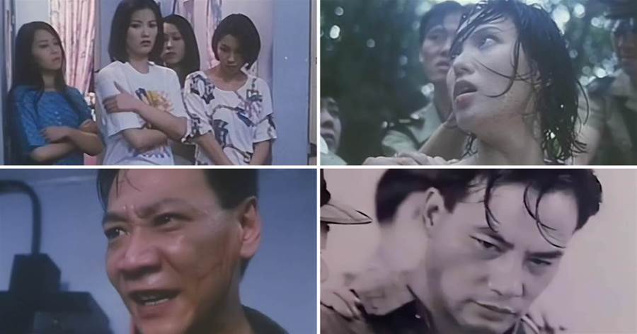 27年前的邪典片，轟動一時的「六魔女」劫殺案，無數老司機的噩夢