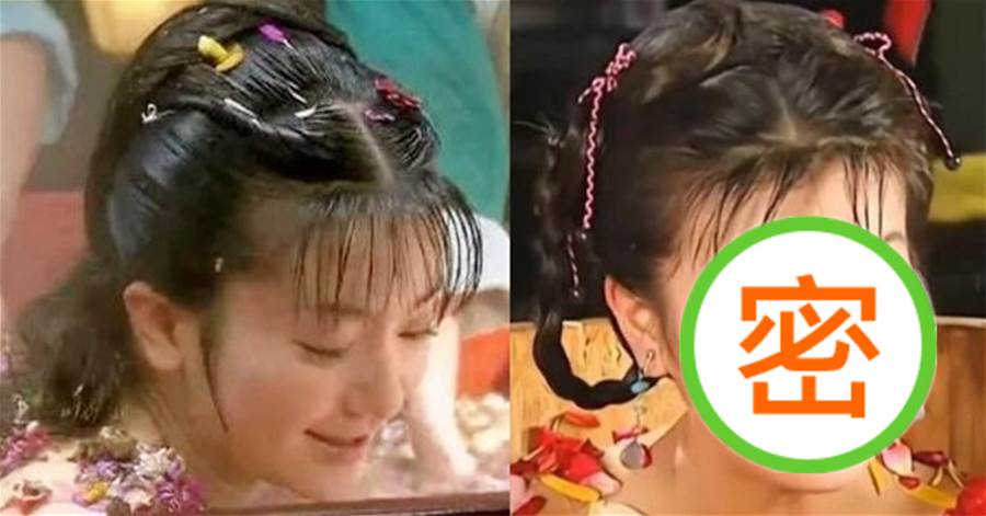 還珠格格兩版小燕子洗花瓣澡，為什麼說舊版只靠一個眼神就完勝？