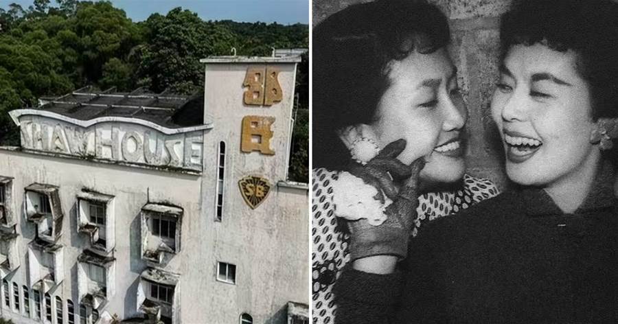 邵氏清水灣片場變豪宅，香港電影的最后「一滴眼淚」，也流下來了