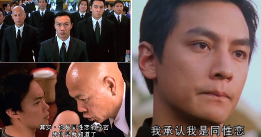 香港電影 | 互換身份成黑幫大佬，直男扮GAY太好笑！