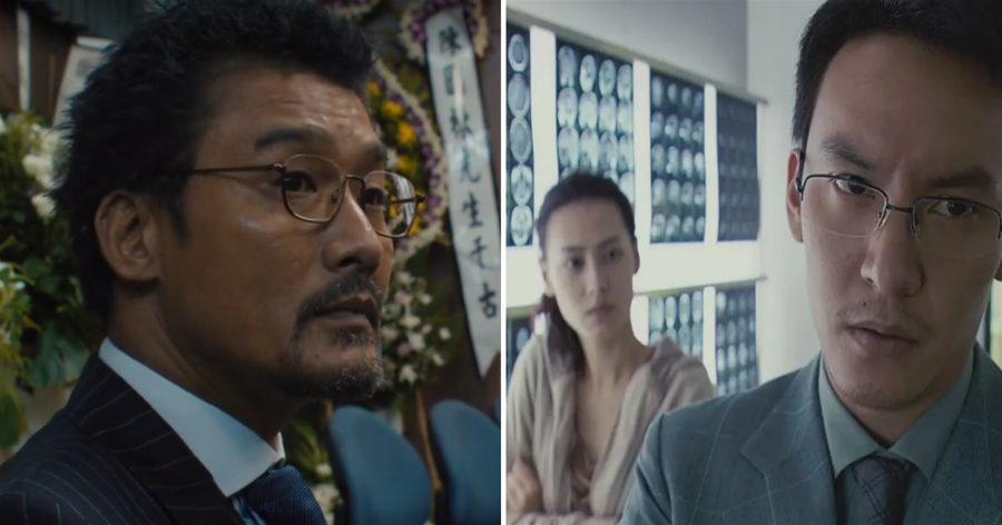 低谷期的徐克，找梁家輝和張震拍了部翻身之作，卻毀于內容刪減