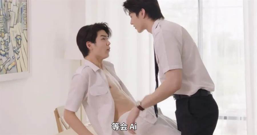 男朋友總想脫我衣服怎麼辦！？