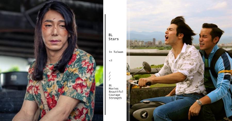 吳慷仁出道作是BL電影？盤點10位「演過耽美電影」男星，除了邱澤、莫子儀，還有這位！