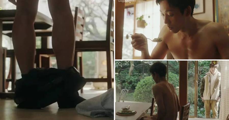 新日腐——《全裸飯/全裸開動》開播！赤裸相見，能不能把褲子穿上再說話！？？